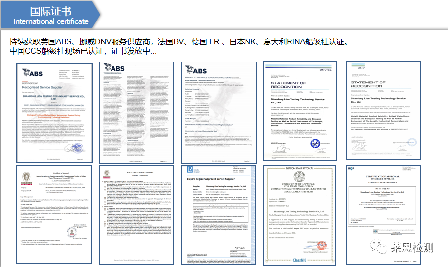 微信圖片_20230426091744.png 微信圖片_20230426091744.png