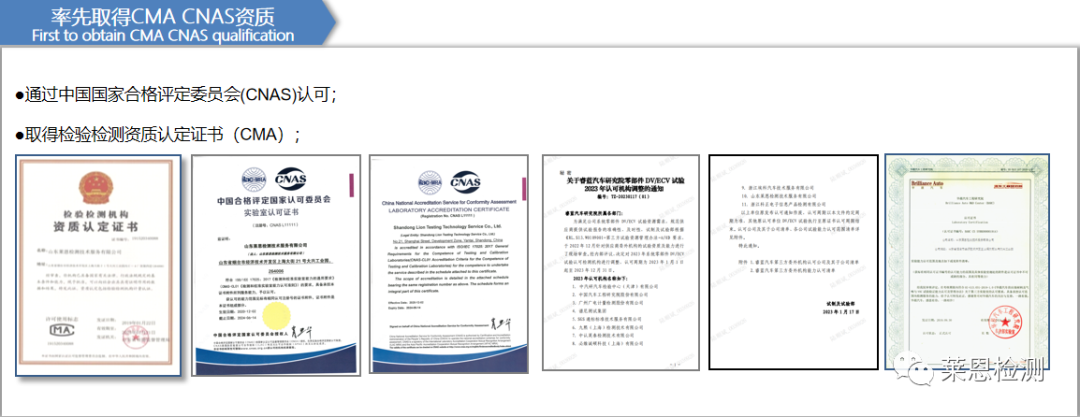 微信圖片_20230426091738.png 微信圖片_20230426091738.png