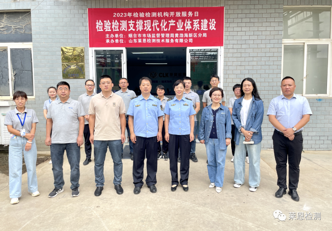 微信圖片_20231106102123.png 微信圖片_20231106102123.png