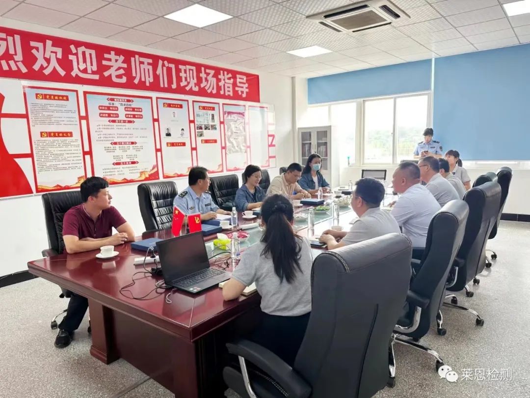 微信圖片_20231106102130.jpg 微信圖片_20231106102130.jpg