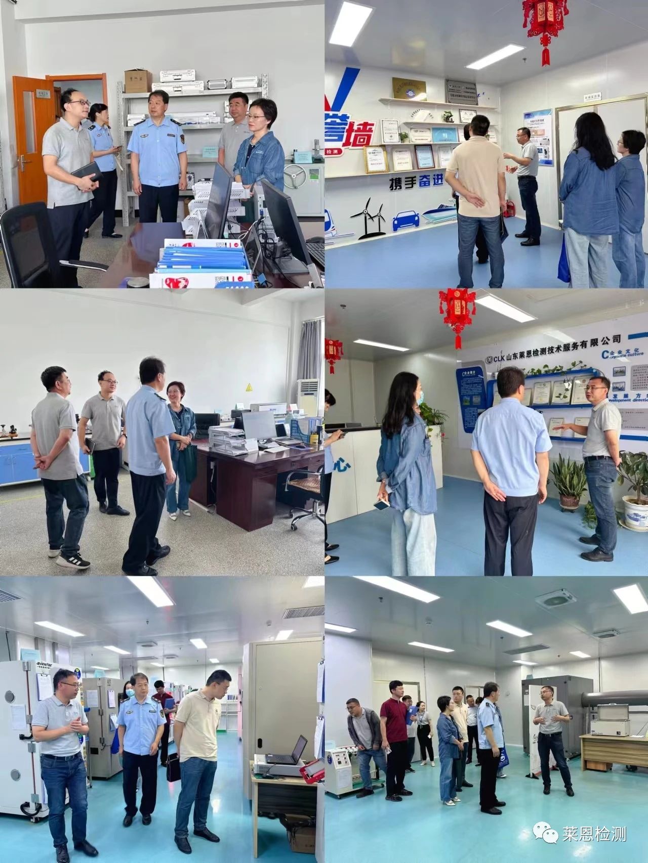 微信圖片_20231106102136.jpg 微信圖片_20231106102136.jpg